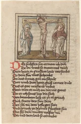 Ristiinnaulitseminen