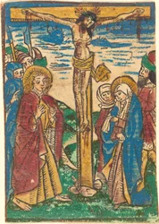 Ristiinnaulitseminen