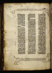 Lisätä. 21160, f.188, Mikrografia kahdesta koirasta, jotka jahtaavat peuroa, puuta lintuineen ja lohikäärmettä, Numbersissa (luku 2-3).