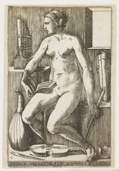 Musica Musican keksijä fuit Orpheus et Linus (otsikko esineessä) The Seven Liberal Arts (sarjan nimi)