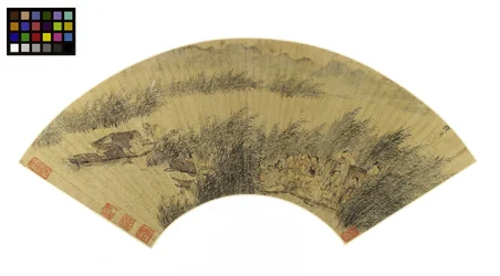 Kalastajat veneissä, joen rannalla juhlimassa, 1500-luvun loppupuoli - 1600-luvun alku (tussi ja väri kultaiselle paperille kartongille kiinnitettynä).