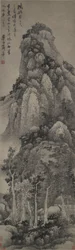 A Lofty Pavilion, Hanging Scroll, n. 1683 (muste paperille)