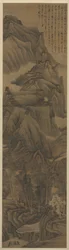Maisema Dong Yuanin ja Juranin tyyliin, n. 1650.