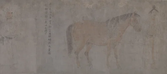Yksityiskohta Five Tribute Horses -hevosesta (muste ja väri paperille)