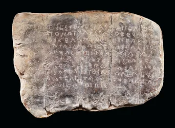 Doric kreikkalainen kiroustaulu (lyijy)