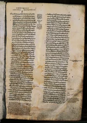 Tasavalta, Platon (428 eKr.-348 tai 427 tai 347 eKr.), alku (alku), kreikkalainen käsikirjoitus
