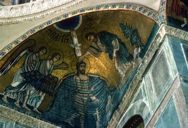Kaste Jordanissa, mosaiikki Katholikonissa (mosaiikki)