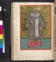 Egerton 2392, fol. 47v, Pyhimys, teoksesta ”Leitourgikon, joka sisältää vihkimysjumalanpalveluksia ja rukouksia”