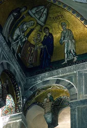 Esitys temppelissä, mosaiikki Katholikonista (mosaiikki)