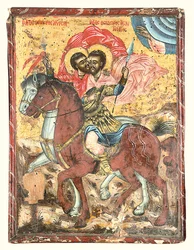 Pyhät Theodore Tyron ja Theodore Stratelates
