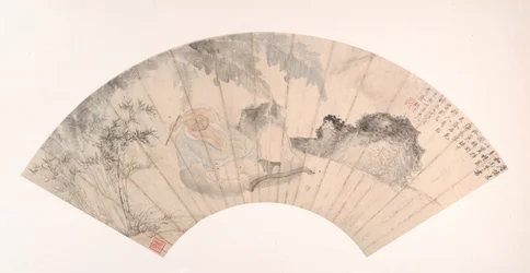 Huai Su Banana Grovessa, päivätty 1869.