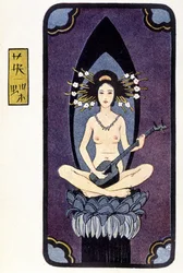 Nuori japanilainen nude soittaa shamisenia (tai samisen: pitkähihainen luuttu kolmella kielellä) Félicien Champsaurin ””japanilaisessa nukkessa”, ill. Hanafusa Itcho, Pariisi