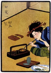 Nuoret japanilaiset odottavat vierailua tupakoidessaan oopiumia - "" japanilaisessa nukkessa", jonka on kirjoittanut Félicien Champsaur, sairas. Hanafusa Itcho, Pariisi