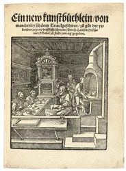 Kultasepän työpaja, n. 1538