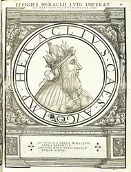 Heraclius, kuvitus teoksesta "Kaiken idän ja lännen Rooman keisarit"