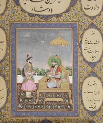 Mughal-dynastian sukututkimusalbumi, 1855 (läpinäkymätön wc ja kulta paperilla)