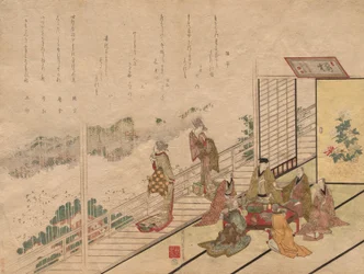 Juhla Sagamiya-ravintolassa Higashiyamassa