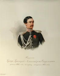 Muotokuva kreivi Grigori Aleksandrovitš Stroganovista 1824-1878 Imperiumin hevosvartijoiden albumista, 1846-1849