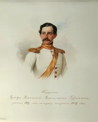 Muotokuva kreivi Vasili Vasilyevich Gudovich 1819-1886 Imperiumin hevosvartijoiden albumista, 1846-1849