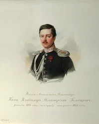 Prinssi Vladimir Dmitrijevitš Golitsynin muotokuva 1815-1888 Imperiumin hevosvartijoiden albumista, 1846-1849