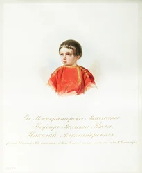 Venäjän Tsarevitš Nikolai Aleksandrovitšin muotokuva 18431865 Imperiumin hevosvartijoiden albumista, 1846-1849