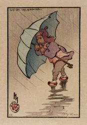 Sininen sateenvarjo