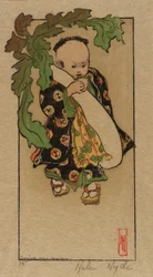 Daikon ja vauva
