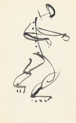 Tutkimus "Red Stone Dancerille", 1914