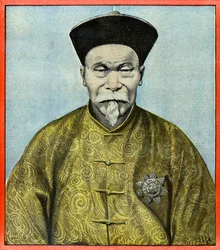 Varakuningas Li Hung Changin muotokuva