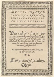 Otsikko "Multifaria Casularum"