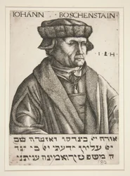 Johann B?schensteinin muotokuva