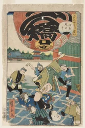 /. 50, teepuutarha d (loppu), vuoden lopussa phi r at asakusa (asakusa toshino 1)