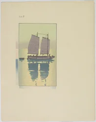 Roskaposti, levy nro 2, 1800-luvun loppu - 1900-luvun puoliväli