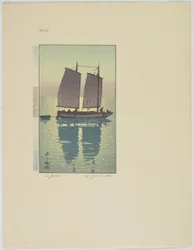 Roskaposti, levy nro 4, 1800-luvun loppu - 1900-luvun puoliväli