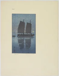 Roskaposti, levy nro 5, 1800-luvun loppu - 1900-luvun puoliväli