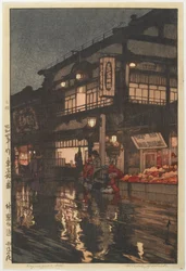 Kagurazaka-katu yösateen jälkeen