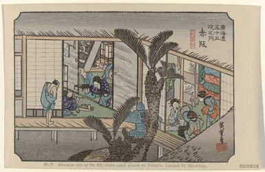 Akasaka Nro 37. Akasaka: yksi Tokaidon viidestäkymmenestä kolmesta merkittävästä paikasta, Hiroshigen maalaama (otsikko esineessä) De Tôkaidô van Hiroshige (sarjan nimi) Hiroshige no fude Tôkaidô (sarjan nimi esineellä)
