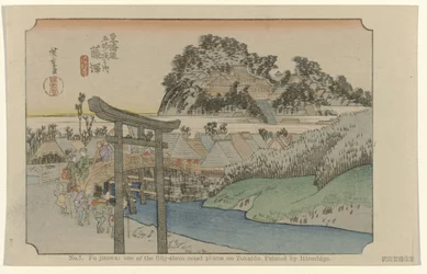 Fujisawa Nro 7. Fujisawa: yksi Tokaidon viidestäkymmenestä kolmesta merkittävästä paikasta. Maalannut Hiroshige (otsikko esineessä) De Tôkaidô van Hiroshige (sarjan nimi) Hiroshige no fude Tôkaidô (sarjan nimi esineellä)
