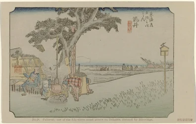 Fukuroi Nro 28. Fukuroi: yksi Tokaidon viidestäkymmenestä kolmesta merkittävästä paikasta, Hiroshigen maalaama (otsikko esineessä) De Tôkaidô van Hiroshige (sarjan nimi) Hiroshige no fude Tôkaidô (sarjan nimi esineellä)
