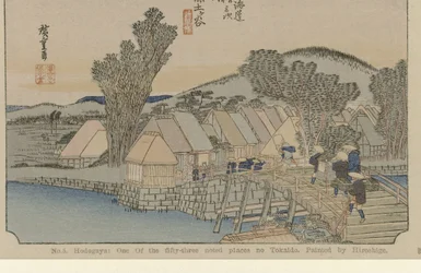 Hodogaya Nro 5. Hodogaya: Yksi Tokaidon viidestäkymmenestä kolmesta merkittävästä paikasta. Hiroshigen maalaama. (otsikko esineessä) De Tôkaidô van Hiroshige (sarjan nimi) Hiroshige no fude Tôkaidô (sarjan nimi esineellä)