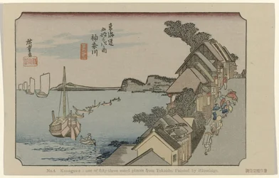 Kanagawa Nro 4. Kanagawa: yksi viidestäkymmenestä kolmesta merkittävästä paikasta Tokaidosta. Hiroshigen maalaama. (otsikko esineessä) De Tôkaidô van Hiroshige (sarjan nimi) Hiroshige no fude Tôkaidô (sarjan nimi esineellä)