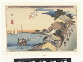 Kanagawa, bergopwarts Kanagawa, dai no kei (otsikko esineessä) De 53 asemaa van de Tokaido (sarjan nimi) Tokaido gojusan tsugi no uchi (sarjan nimi esineessä)