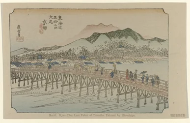Kioto Nro 55. Kyo, Tokaidon viimeinen piste, Hiroshigen maalaama (otsikko esineessä) De Tôkaidô van Hiroshige (sarjan nimi) Hiroshige no fude Tôkaidô (sarjan nimi esineellä)