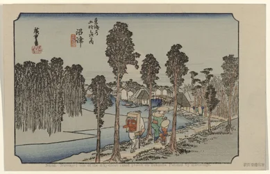Namazu Nro 13: Namazu: yksi Tokaidon viidestäkymmenestä kolmesta merkittävästä paikasta. Maalannut Hiroshige (otsikko esineessä) De Tôkaidô van Hiroshige (sarjan nimi) Hiroshige no fude Tôkaidô (sarjan nimi esineellä)