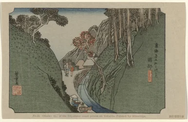 Okabe Nro 22. Okabe: yksi Tokaidon viidestäkymmenestä kolmesta merkittävästä paikasta, Hiroshigen maalaama (otsikko esineessä) De Tôkaidô van Hiroshige (sarjan nimi) Hiroshige no fude Tôkaidô (sarjan nimi esineellä)