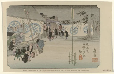 Seki Nro 48. Seki: Tokaidon viidestäkymmenestä kolmesta merkittävästä paikasta Hiroshigen maalaama (otsikko esineessä) De Tôkaidô van Hiroshige (sarjan nimi) Hiroshige no fude Tôkaidô (sarjan nimi esineellä)