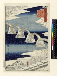 Kintai silta lumessa, sarjasta "Shokoku Meisho Hyakkei", (käsinvärinen puupalikkaprintti)