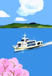 Turistivene ja kirsikankukka