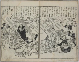 Kokoelma japanilaisia maalauksia (Yamato e-zukushi)
