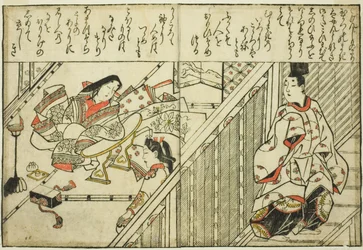 Kutsutaan lady Tamakazura, kuvitetusta kirjasta "Kokoelma kaunokaisia kuvia (Bijin e-zukishi)"